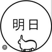 ヒメ日記 2026/05/30 01:54 投稿 Haru【ハル】 Club Lumine(中津)