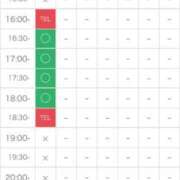 ヒメ日記 2026/06/01 15:01 投稿 Haru【ハル】 Club Lumine(中津)