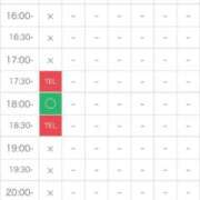 ヒメ日記 2026/06/12 15:03 投稿 Haru【ハル】 Club Lumine(中津)
