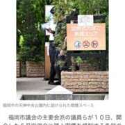 ヒメ日記 2026/06/12 17:44 投稿 Haru【ハル】 Club Lumine(中津)