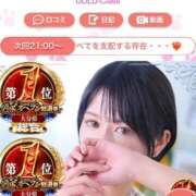 ヒメ日記 2026/06/15 20:02 投稿 Haru【ハル】 Club Lumine(中津)