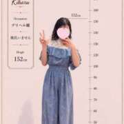 ヒメ日記 2026/06/16 17:01 投稿 Haru【ハル】 Club Lumine(中津)