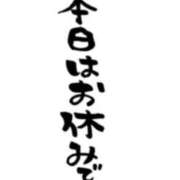 ヒメ日記 2026/06/21 12:13 投稿 Haru【ハル】 Club Lumine(中津)