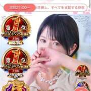 ヒメ日記 2026/07/01 19:40 投稿 Haru【ハル】 Club Lumine(中津)