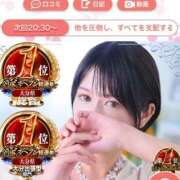 ヒメ日記 2026/07/03 18:36 投稿 Haru【ハル】 Club Lumine(中津)