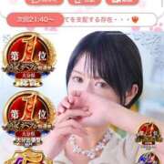 ヒメ日記 2026/07/08 20:02 投稿 Haru【ハル】 Club Lumine(中津)