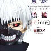 ヒメ日記 2026/07/09 10:01 投稿 Haru【ハル】 Club Lumine(中津)