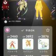 ヒメ日記 2026/07/09 15:20 投稿 Haru【ハル】 Club Lumine(中津)