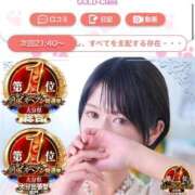 ヒメ日記 2026/07/09 20:03 投稿 Haru【ハル】 Club Lumine(中津)