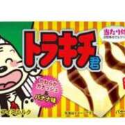 ヒメ日記 2026/07/11 09:01 投稿 Haru【ハル】 Club Lumine(中津)