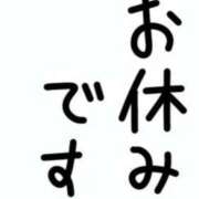 ヒメ日記 2026/07/11 13:39 投稿 Haru【ハル】 Club Lumine(中津)