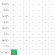 ヒメ日記 2026/07/12 10:03 投稿 Haru【ハル】 Club Lumine(中津)