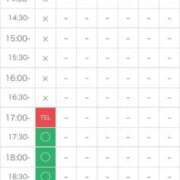 ヒメ日記 2026/07/20 13:30 投稿 Haru【ハル】 Club Lumine(中津)