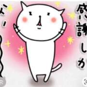 ヒメ日記 2026/07/26 08:01 投稿 Haru【ハル】 Club Lumine(中津)
