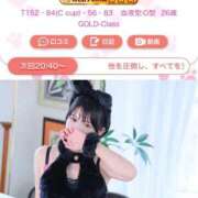 ヒメ日記 2026/07/28 13:01 投稿 Haru【ハル】 Club Lumine(中津)