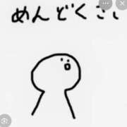 ヒメ日記 2026/08/11 13:15 投稿 Haru【ハル】 Club Lumine(中津)