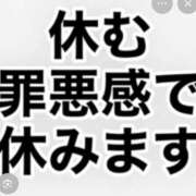 ヒメ日記 2026/08/13 13:04 投稿 Haru【ハル】 Club Lumine(中津)