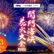 ヒメ日記 2026/08/13 15:53 投稿 Haru【ハル】 Club Lumine(中津)
