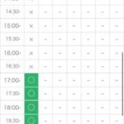 ヒメ日記 2026/08/14 13:30 投稿 Haru【ハル】 Club Lumine(中津)
