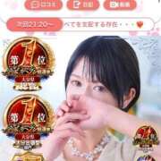 ヒメ日記 2026/08/16 18:52 投稿 Haru【ハル】 Club Lumine(中津)