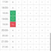 ヒメ日記 2026/08/18 17:05 投稿 Haru【ハル】 Club Lumine(中津)