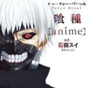 ヒメ日記 2026/08/24 09:00 投稿 Haru【ハル】 Club Lumine(中津)