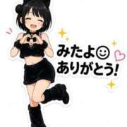ヒメ日記 2026/08/25 23:00 投稿 Haru【ハル】 Club Lumine(中津)