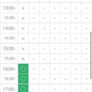 ヒメ日記 2026/08/27 10:11 投稿 Haru【ハル】 Club Lumine(中津)