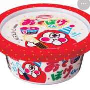 ヒメ日記 2026/08/30 07:00 投稿 Haru【ハル】 Club Lumine(中津)