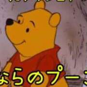 ヒメ日記 2026/08/30 08:00 投稿 Haru【ハル】 Club Lumine(中津)