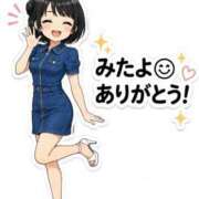 ヒメ日記 2026/09/03 23:00 投稿 Haru【ハル】 Club Lumine(中津)