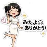 ヒメ日記 2026/09/05 23:00 投稿 Haru【ハル】 Club Lumine(中津)