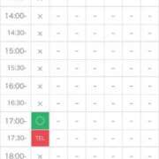 ヒメ日記 2026/09/06 12:05 投稿 Haru【ハル】 Club Lumine(中津)