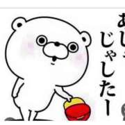 ヒメ日記 2026/09/06 18:01 投稿 Haru【ハル】 Club Lumine(中津)