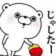 ヒメ日記 2026/09/07 13:04 投稿 Haru【ハル】 Club Lumine(中津)