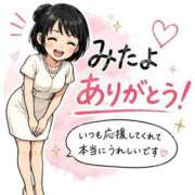 ヒメ日記 2026/09/07 23:00 投稿 Haru【ハル】 Club Lumine(中津)