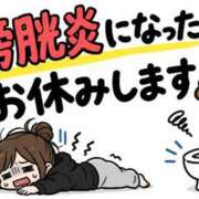 ヒメ日記 2026/09/09 11:32 投稿 Haru【ハル】 Club Lumine(中津)