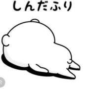 ヒメ日記 2026/09/13 10:03 投稿 Haru【ハル】 Club Lumine(中津)