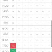 ヒメ日記 2026/09/20 13:01 投稿 Haru【ハル】 Club Lumine(中津)