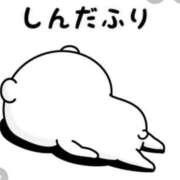 ヒメ日記 2026/09/21 14:53 投稿 Haru【ハル】 Club Lumine(中津)