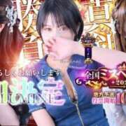 ヒメ日記 2026/10/01 13:01 投稿 Haru【ハル】 Club Lumine(中津)