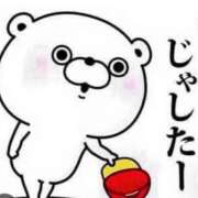 ヒメ日記 2026/10/02 13:45 投稿 Haru【ハル】 Club Lumine(中津)