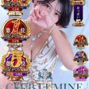 ヒメ日記 2026/10/02 21:32 投稿 Haru【ハル】 Club Lumine(中津)