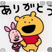 ヒメ日記 2026/10/03 10:01 投稿 Haru【ハル】 Club Lumine(中津)