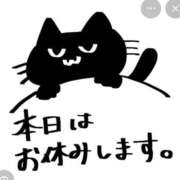ヒメ日記 2026/10/08 12:53 投稿 Haru【ハル】 Club Lumine(中津)