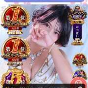 ヒメ日記 2026/10/12 12:09 投稿 Haru【ハル】 Club Lumine(中津)