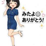 ヒメ日記 2026/10/13 23:04 投稿 Haru【ハル】 Club Lumine(中津)