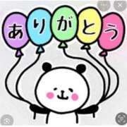 ヒメ日記 2026/10/14 08:00 投稿 Haru【ハル】 Club Lumine(中津)