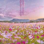 ヒメ日記 2026/10/14 16:01 投稿 Haru【ハル】 Club Lumine(中津)