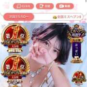 ヒメ日記 2026/10/15 12:06 投稿 Haru【ハル】 Club Lumine(中津)